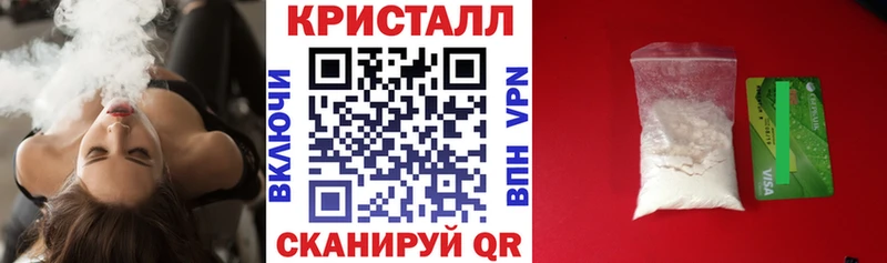 OMG   это телеграм  АМФ 98%  Татарск 