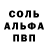 Метадон мёд Buk Nobody