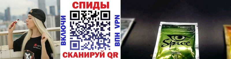 БУТИРАТ Butirat Татарск