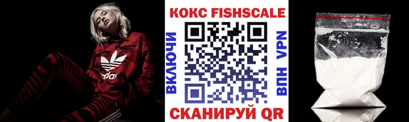 COCAIN Эквадор  Татарск 