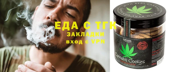 apvp Абаза