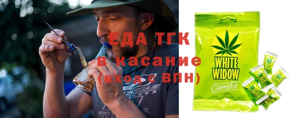 кокаин Абдулино
