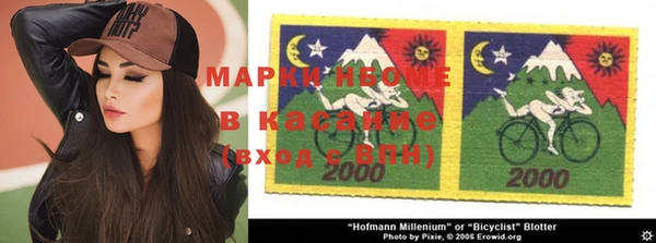 apvp Абаза