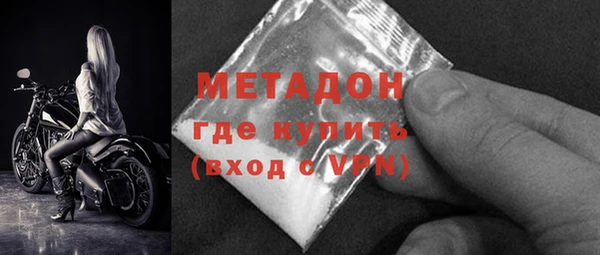 apvp Абаза