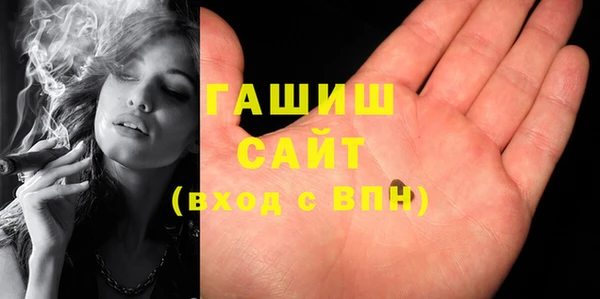 меф Абинск