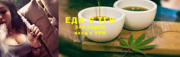 apvp Абаза