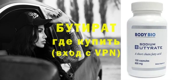 apvp Абаза
