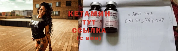 apvp Абаза