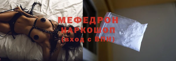 дистиллят марихуана Ростов
