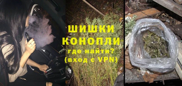 кокаин Абдулино