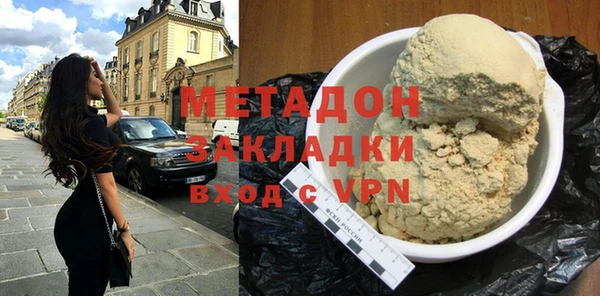 эйфоретик Алексин