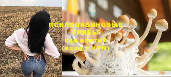 кокаин Абдулино