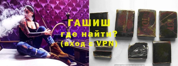 меф Абинск