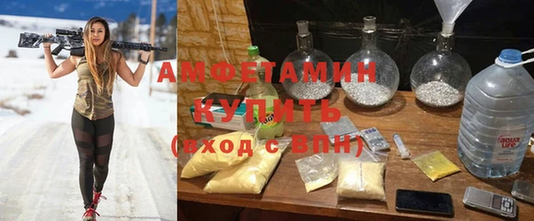 mdma Россошь