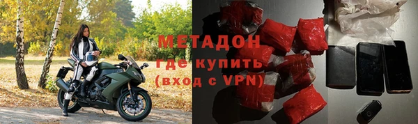 меф Абинск