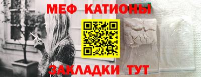 стаф Кингисепп