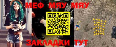 стаф Кингисепп