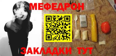 бошки Канаш