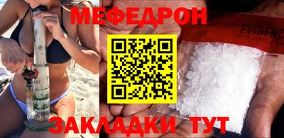 бошки Канаш