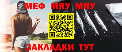 соль курить ск Кандалакша