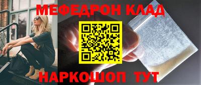 Альфа ПВП Кимры