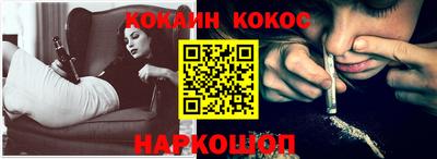 прущие грибы Камышлов