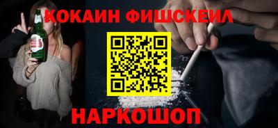 прущие грибы Камышлов
