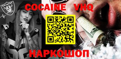 Альфа ПВП Кимры
