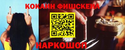 Альфа ПВП Кимры