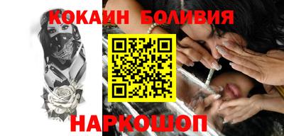 Альфа ПВП Кимры