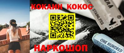 круглые Кинель