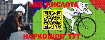 Альфа ПВП Кимры