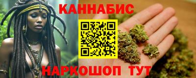 круглые Кинель