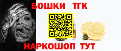 круглые Кинель