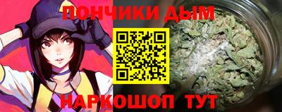 Альфа ПВП Кимры