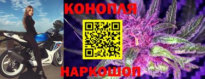 круглые Кинель