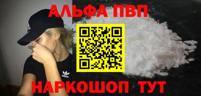 круглые Кинель
