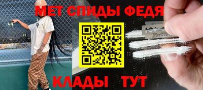 соль курить ск Кандалакша