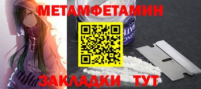 стаф Кингисепп