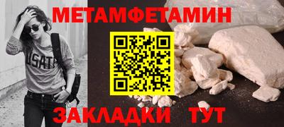стаф Кингисепп