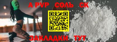 прущие грибы Камышлов