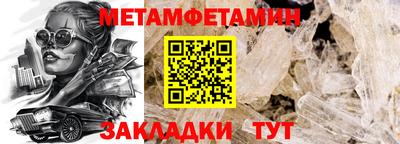 круглые Кинель
