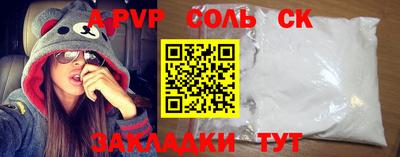 прущие грибы Камышлов