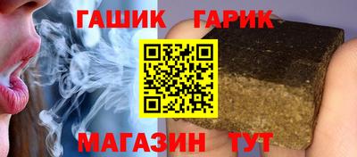 круглые Кинель