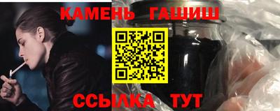 стаф Кингисепп