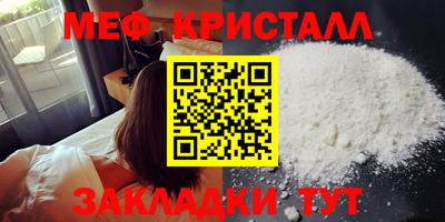 бошки Канаш