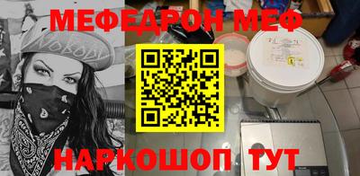 круглые Кинель